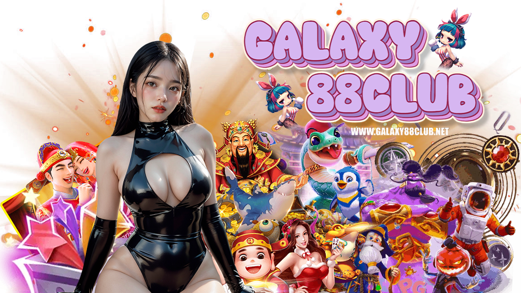 galaxy88club-slot